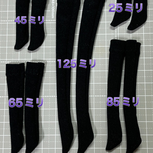 3色展開】5足セット☆1/6ドール汎用サイズ☆タイツソックス その他人形