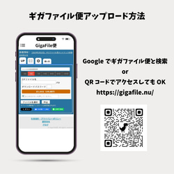 最短2日 子育て感謝状  選べる9色  両親贈呈品　アクリル　米寿 7枚目の画像