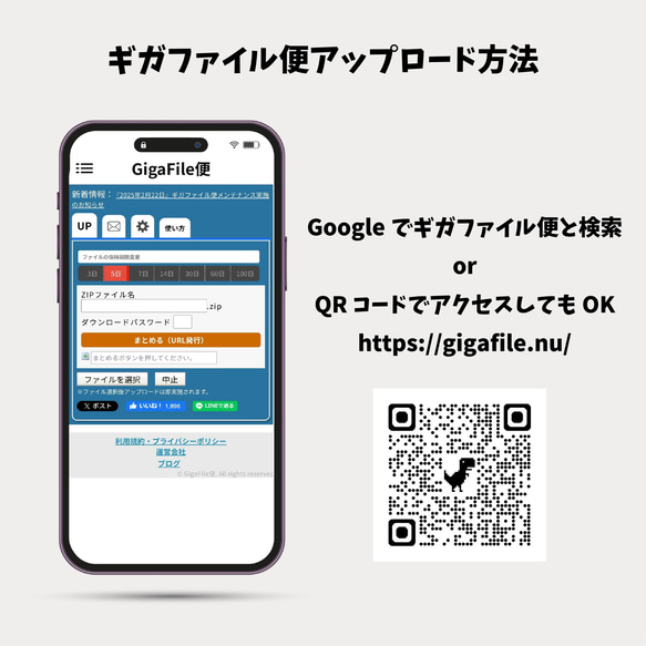 最短2日 子育て感謝状  選べる9色  両親贈呈品　アクリル　米寿 7枚目の画像