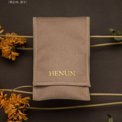 バンドリング Ⅲ.  〔ツヤ〕 6枚目の画像