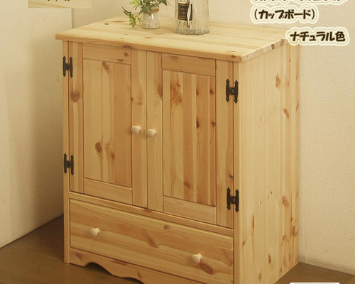 960.カントリー家具 フレンチカントリー家具・Azur・アジュール キャビネット（幅60