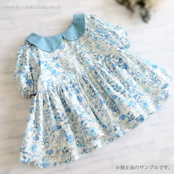 ワンピース　100サイズ　2種類　つけえり　ハンドメイド ハンドメイドの付け襟の作り方 | TikTok