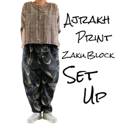 Zaku.Block アジュラック セットアップ セットアップ ZakuChiku 通販 