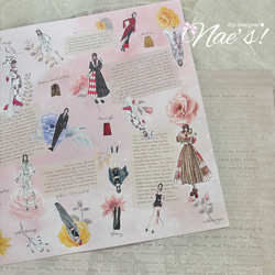 薔薇とレースのジャンクジャーナル・雑記帳　My Sisters タティングレースの薔薇 ブックカバー ノートカバー【B6/単行本