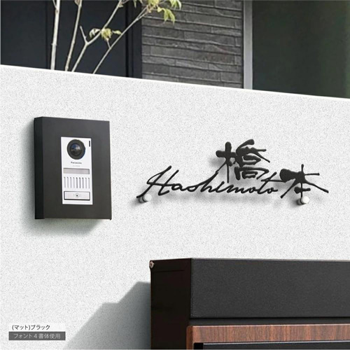 全国送料無料 受注製作◇クラシック木製看板 吊り下げ CLOSED OPEN ウェルカムボード
