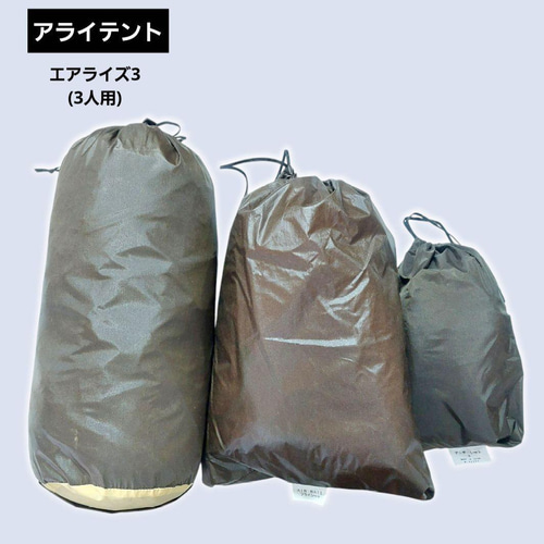 ULコンプレッションスタッフサック(大)　黒 ULコンプレッションスタッフサック黒(大) 巾着バッグ Wisteria