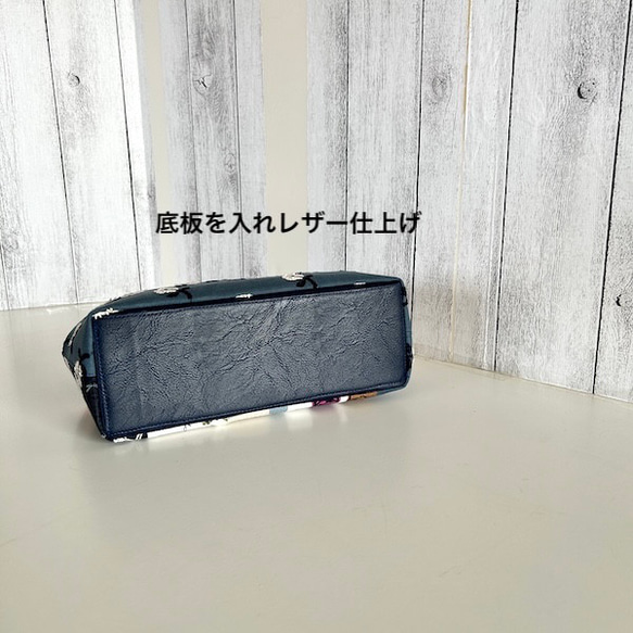 creema限定、ミナペルホネン パッチとSkipの ボストンバッグ１点物 4枚目の画像