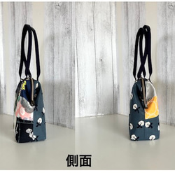 creema限定、ミナペルホネン パッチとSkipの ボストンバッグ１点物 2枚目の画像