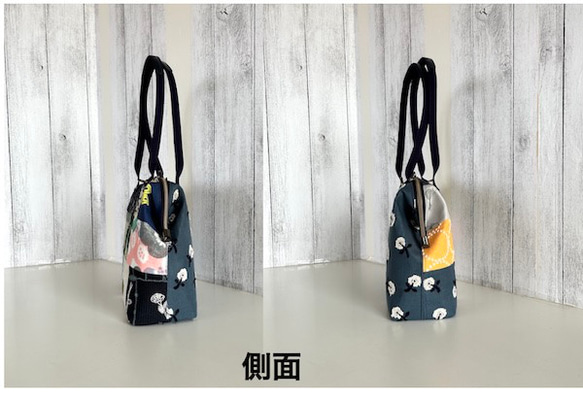 creema限定、ミナペルホネン パッチとSkipの ボストンバッグ１点物 2枚目の画像