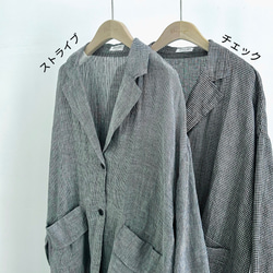 【ストライプ★リネン★薄手サマージャケット】エアコン・UV対策│グレー│涼しい│モノトーン│C-62YG 12枚目の画像