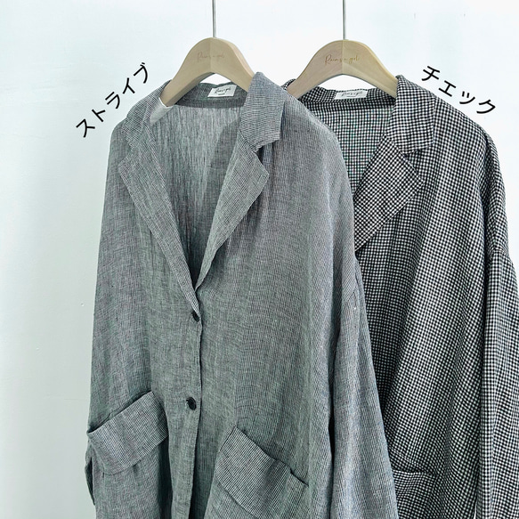 【ストライプ★リネン★薄手サマージャケット】エアコン・UV対策│グレー│涼しい│モノトーン│C-62YG 12枚目の画像