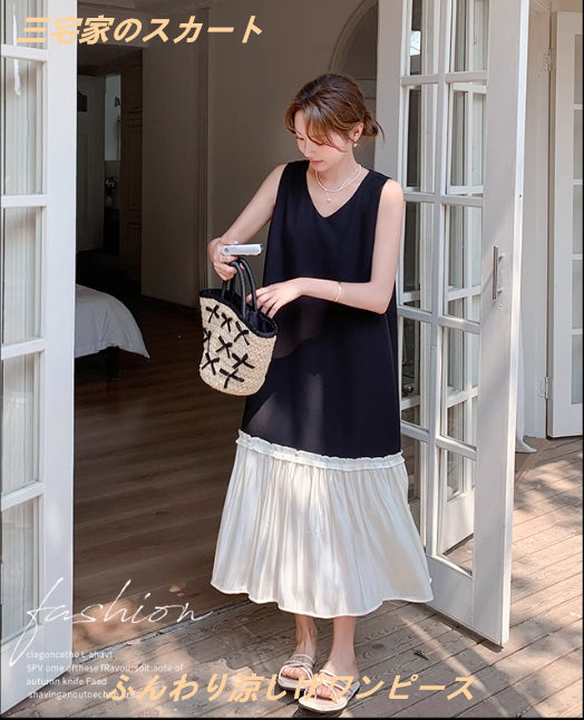 2025年女子高級感ベストワンピース 特に美しくしなやかで涼しげで痩せて見える雰囲気黒のロングスカート女子学生通勤