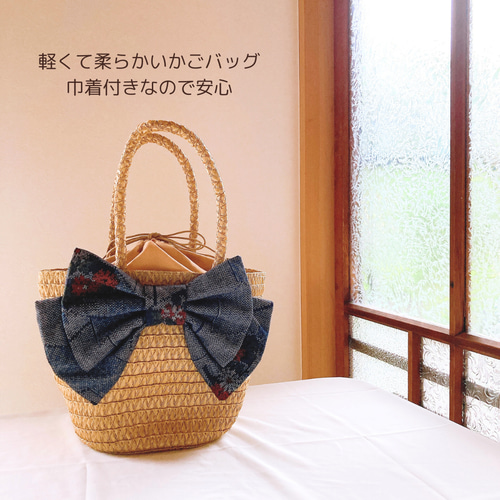 ☆お値下げ不可☆【新品未使用】着物リメイク 本場泥大島紬 がま口バッグ 大島紬のリボンが目を引く♡かごバッグ 着物リメイク 浴衣 着物
