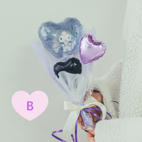 ♡ クロミちゃん ♡ バルーンブーケ サンリオ クロミ バルーン