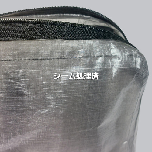 左右2個セット】ウエストベルトポーチ ボディバッグ・ウエスト