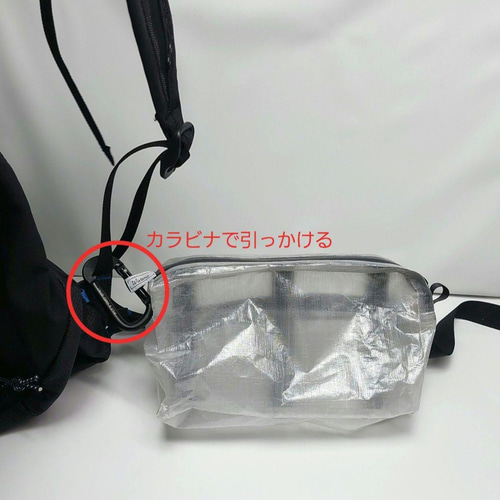 左右2個セット】ウエストベルトポーチ ボディバッグ・ウエスト