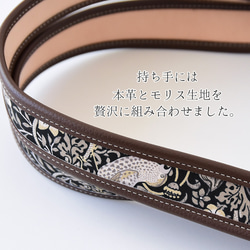 モリス ミニトートバッグ 「ストロベリーシーフBK」 倉敷帆布 ウイリアムモリス 本革 トートバッグ 帆布 13枚目の画像