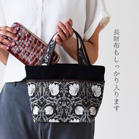 《特集掲載》モリス ミニトートバッグ 「ピンパネルBK」 倉敷帆布 ウイリアムモリス 本革 トートバッグ 帆布 8枚目の画像