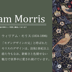 《特集掲載》モリス ミニトートバッグ 「ピンパネルA」 倉敷帆布 ウイリアムモリス 本革 トートバッグ 帆布 4枚目の画像