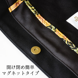 《特集掲載》モリス ミニトートバッグ 「ピンパネルA」 倉敷帆布 ウイリアムモリス 本革 トートバッグ 帆布 15枚目の画像