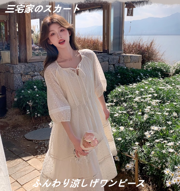 小柄で痩せて見える減齢きれい高級感ワンピース夏服女 女子通勤スカート通勤・通学スカート誕生日・記念日 無地