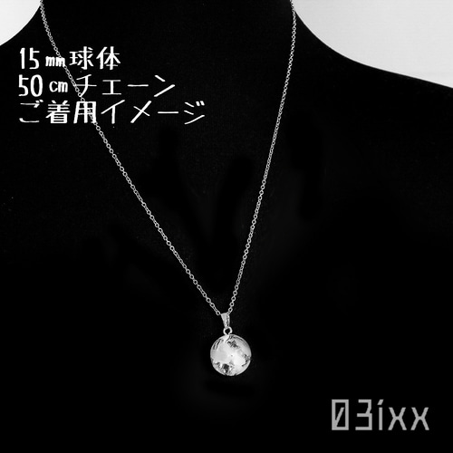 アイオライト　オルゴナイト   ネックレス org190822-1k.jpg