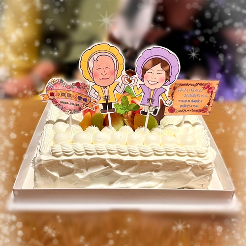 世界で1枚の手描きのオーダーメイド似顔絵★誕生日★ケーキアレンジok★プレゼント 似顔絵プレート~世界に1つの似顔絵ケーキに~*.❁ イラスト KUKKU