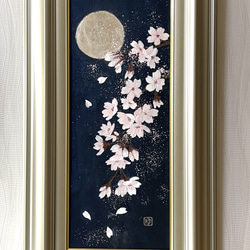 日本画「白牡丹」原画 額付(送料無料) 絵画 ゆうちゃん 通販