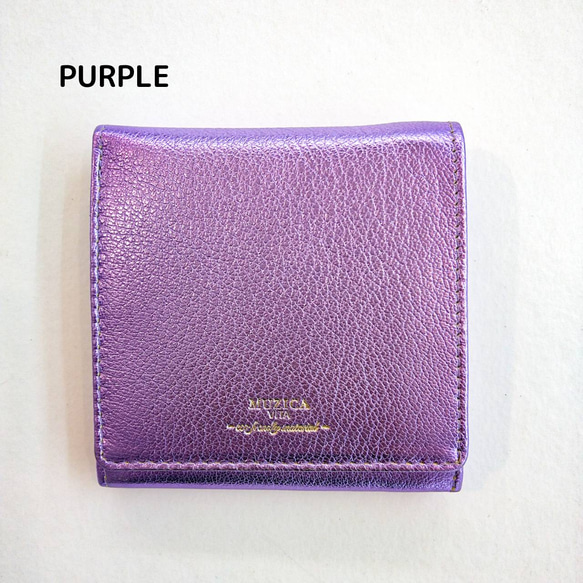 【ヤギ革】メタリックカラー２つ折り財布<5色展開>　本革　ヤギ革　　革財布　折り畳み財布　カラフル　M1018M 6枚目の画像