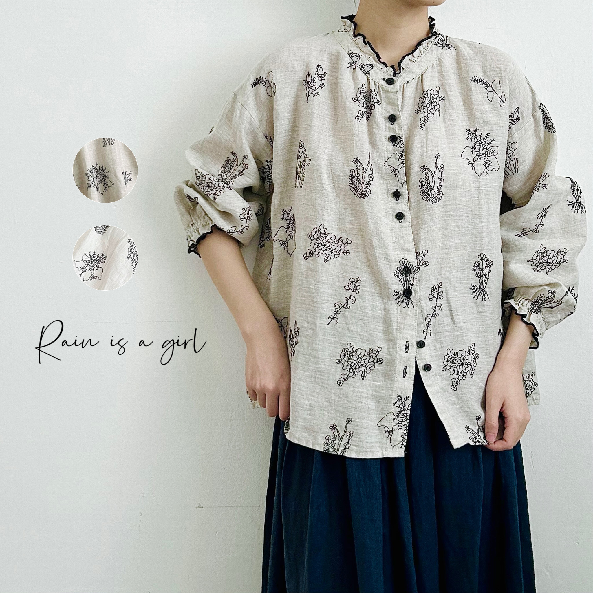 【刺繡★リネン★可愛いブラウン】│天然素材│涼しい│ストライプ│大人可愛さ│モノトーン│T-197YQ