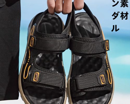 サンダルメンズ2025年夏新作厚底シューズカジュアルスポーツサンダル