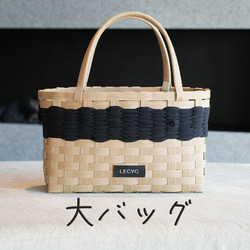 刺し子 カゴバッグ マルシェバッグ 工芸 作家物 マルシェバッグ - かごバッグの人気通販 | minne 国内最大級の