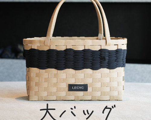 ＊キラキラ様オーダー品＊クラフトかごバッグ ＊キラキラ様オーダー品＊クラフトかごバッグ