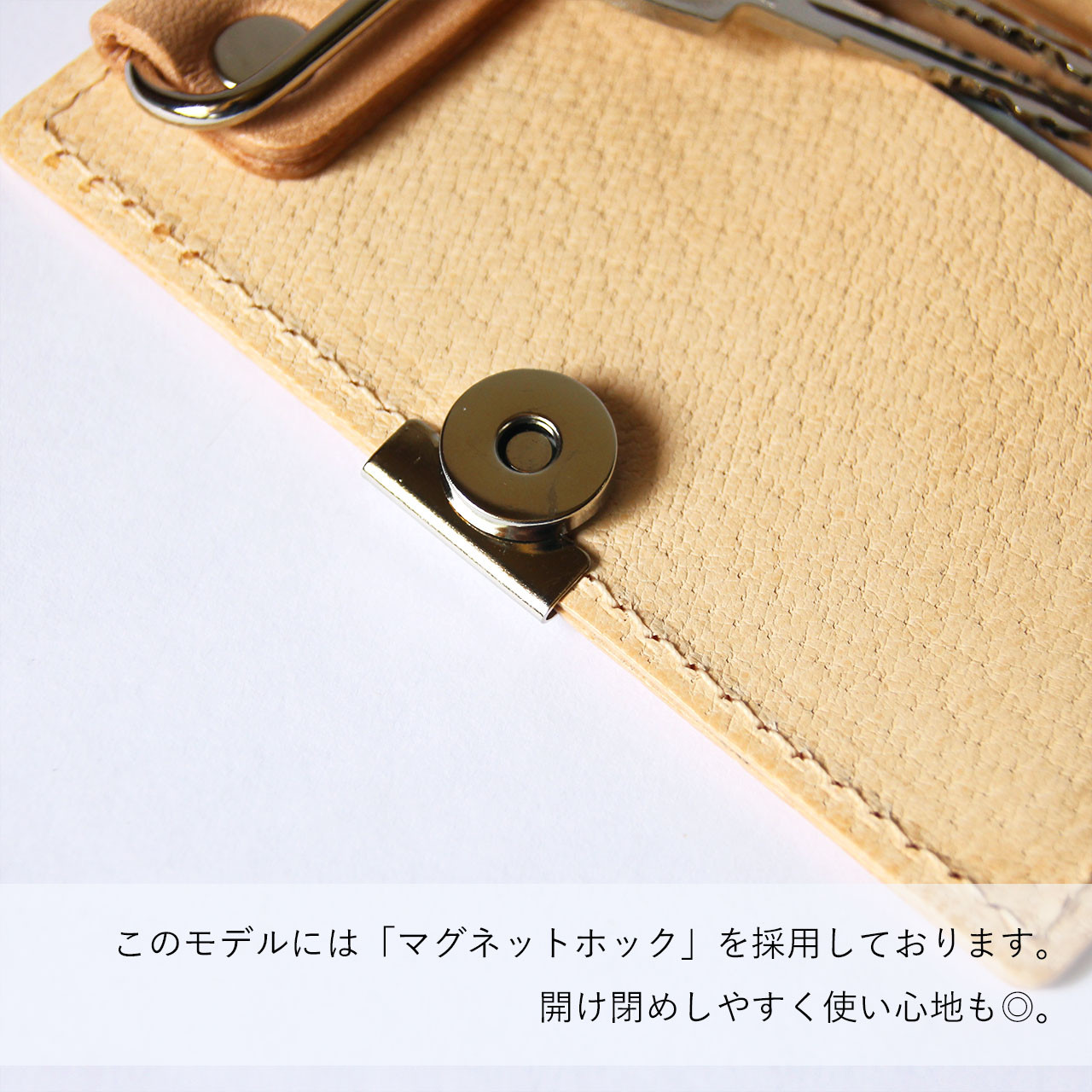 パスケース ＆ キーケース スマートキー 豚革 レザー ヌメ革 本革 日々を刻む日記帳 nfl pst Creema店