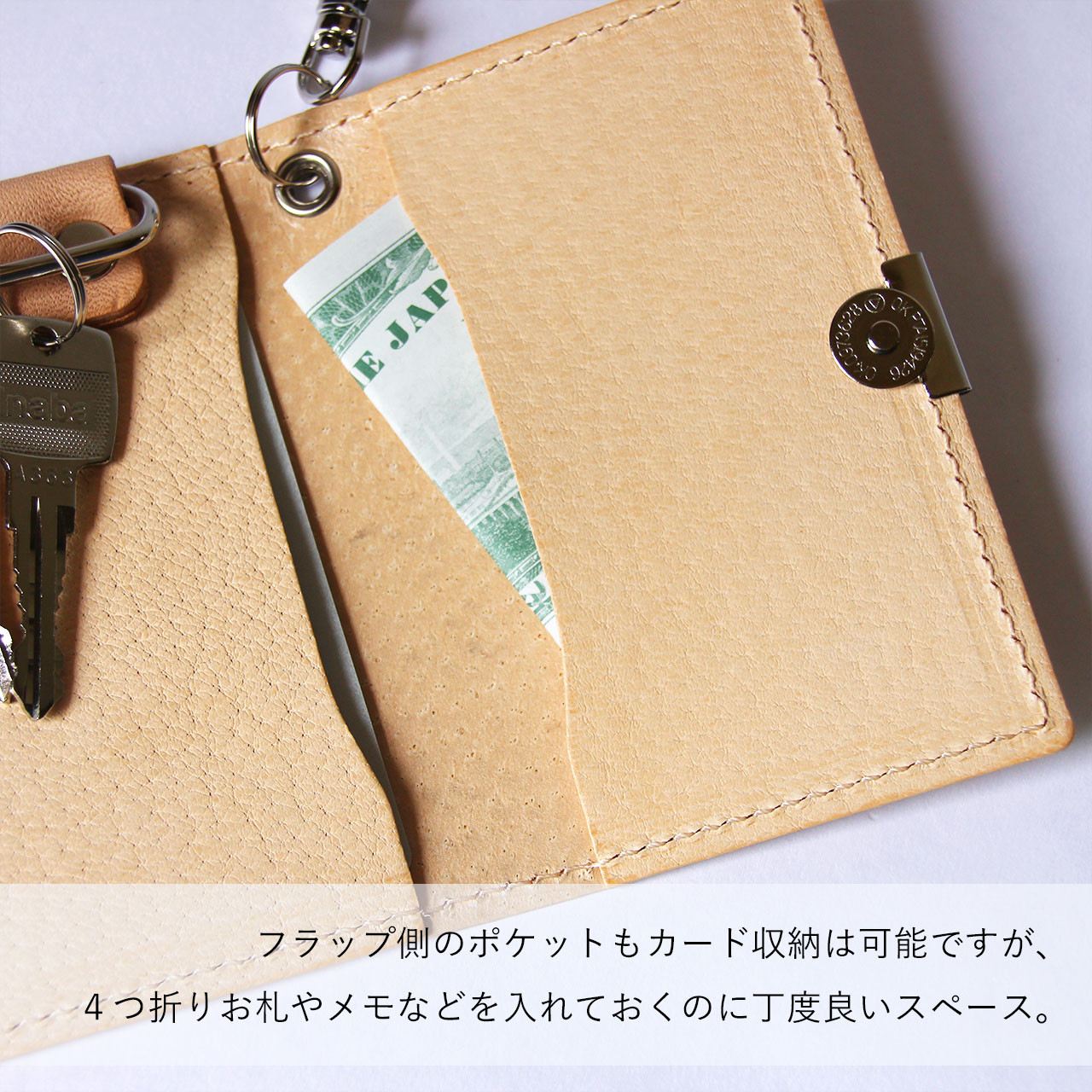 パスケース ＆ キーケース スマートキー 豚革 レザー ヌメ革 本革 日々を刻む日記帳 nfl pst Creema店