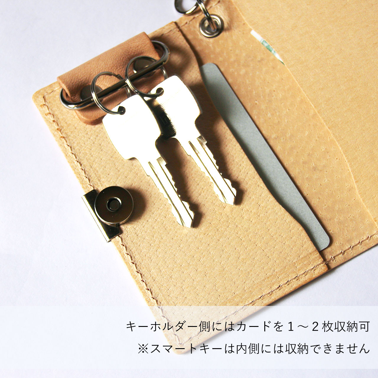 パスケース ＆ キーケース スマートキー 豚革 レザー ヌメ革 本革 日々を刻む日記帳 nfl pst Creema店