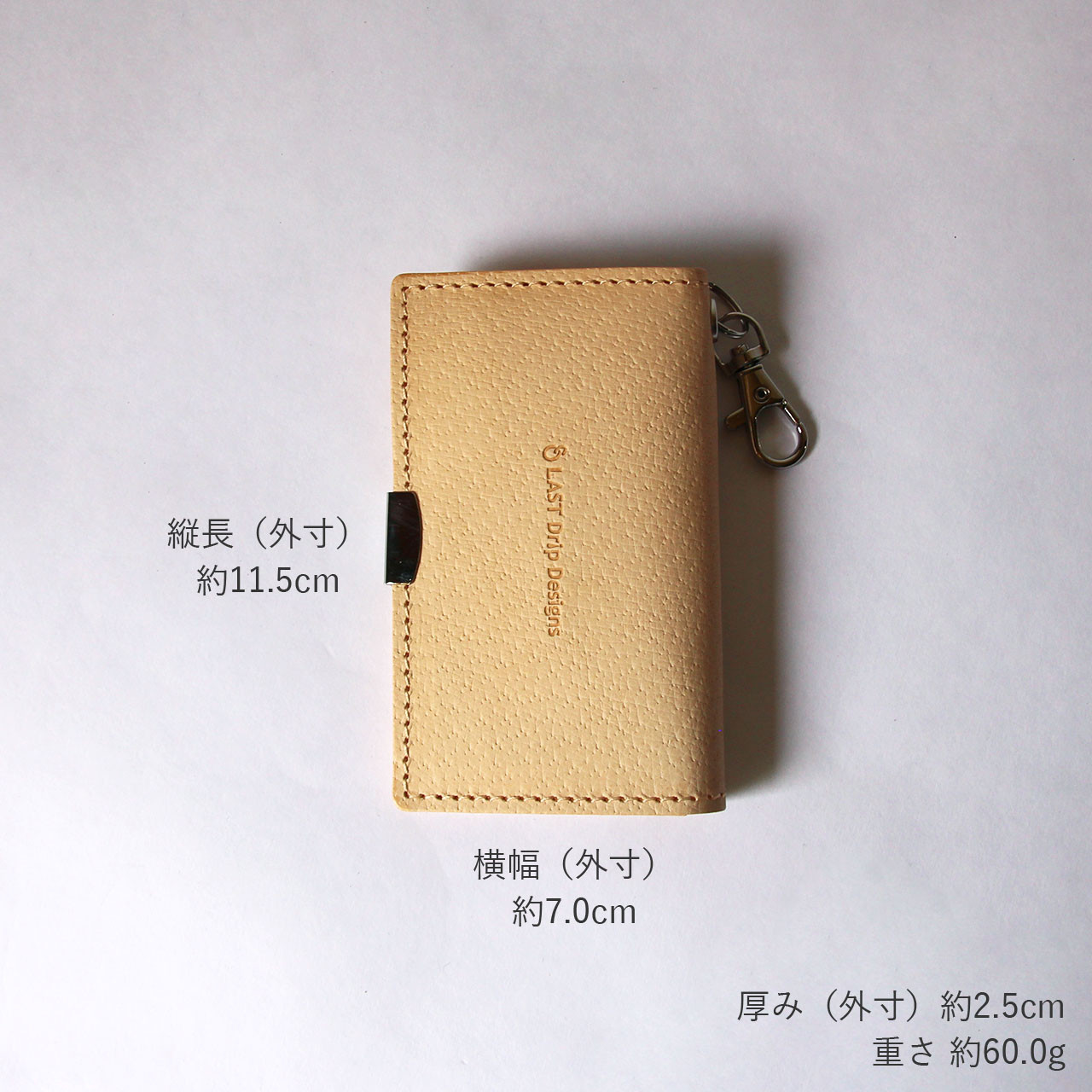 パスケース ＆ キーケース スマートキー 豚革 レザー ヌメ革 本革 日々を刻む日記帳 nfl pst Creema店
