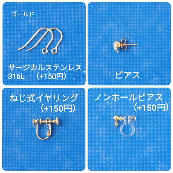 王様のりんご飴(推し活レッド)　ピアス&イヤリング 6枚目の画像