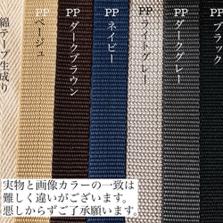 Sサイズ　おとぼけだいなそー　nubiが選べる お着替え巾着　ヌビポーチ　お着替え　おむつポーチ　恐竜刺繍　オリジナル 17枚目の画像