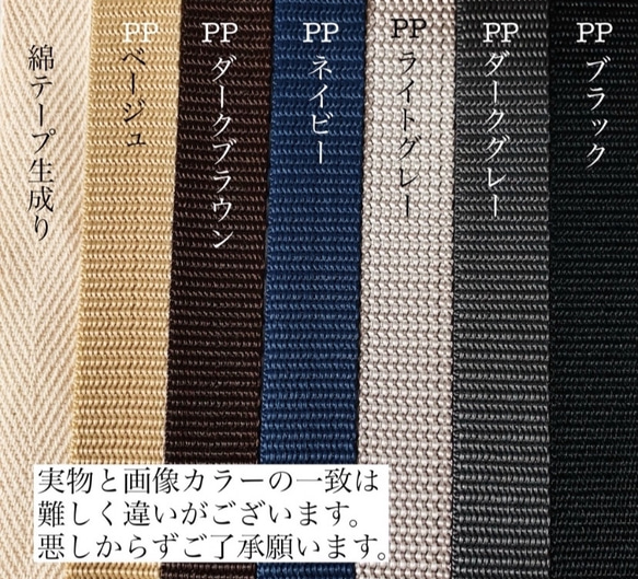 Sサイズ　おとぼけだいなそー　nubiが選べる お着替え巾着　ヌビポーチ　お着替え　おむつポーチ　恐竜刺繍　オリジナル 17枚目の画像