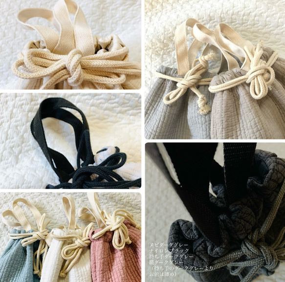 Sサイズ　おとぼけだいなそー　nubiが選べる お着替え巾着　ヌビポーチ　お着替え　おむつポーチ　恐竜刺繍　オリジナル 15枚目の画像