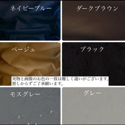 Sサイズ　おとぼけだいなそー　nubiが選べる お着替え巾着　ヌビポーチ　お着替え　おむつポーチ　恐竜刺繍　オリジナル 14枚目の画像