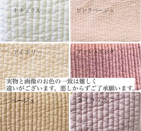 Sサイズ　おとぼけだいなそー　nubiが選べる お着替え巾着　ヌビポーチ　お着替え　おむつポーチ　恐竜刺繍　オリジナル 12枚目の画像