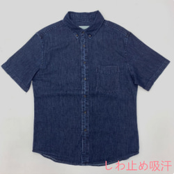 レトロ半袖シャツ男綿水洗シャツゆったり大きめサイズ日系夏デニムトップス 3枚目の画像