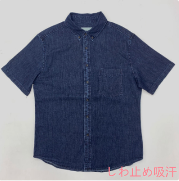 レトロ半袖シャツ男綿水洗シャツゆったり大きめサイズ日系夏デニムトップス 3枚目の画像