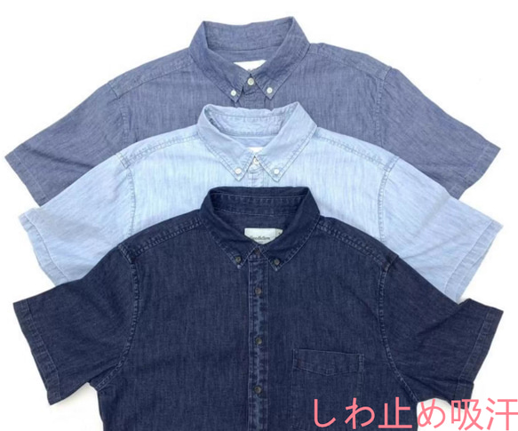 レトロ半袖シャツ男綿水洗シャツゆったり大きめサイズ日系夏デニムトップス 6枚目の画像