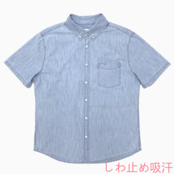 レトロ半袖シャツ男綿水洗シャツゆったり大きめサイズ日系夏デニムトップス 2枚目の画像