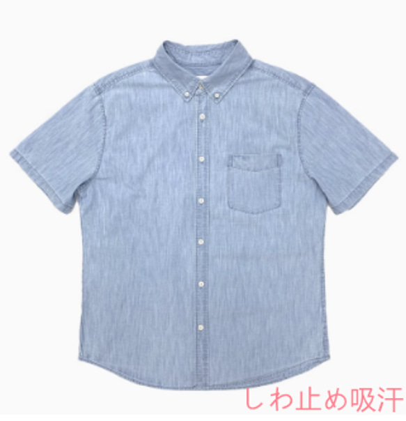 レトロ半袖シャツ男綿水洗シャツゆったり大きめサイズ日系夏デニムトップス 2枚目の画像