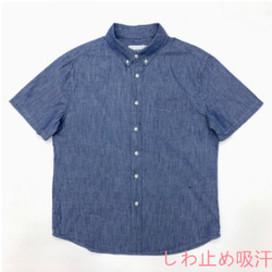 レトロ半袖シャツ男綿水洗シャツゆったり大きめサイズ日系夏デニムトップス 5枚目の画像