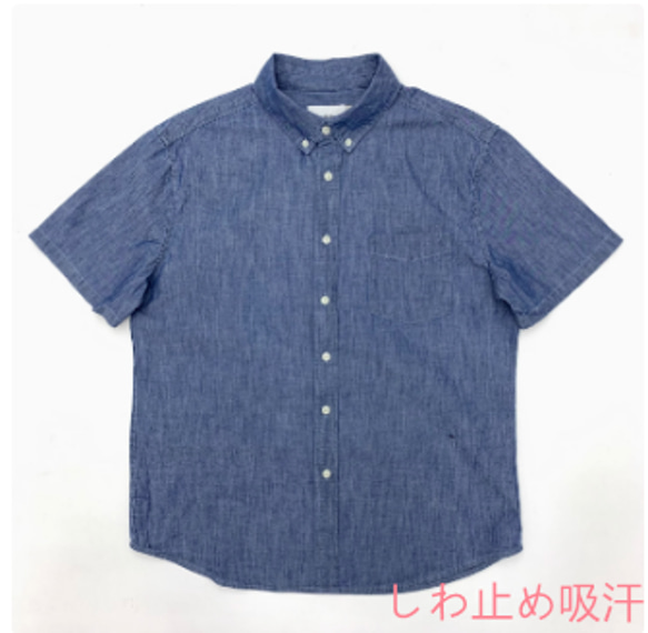 レトロ半袖シャツ男綿水洗シャツゆったり大きめサイズ日系夏デニムトップス 5枚目の画像